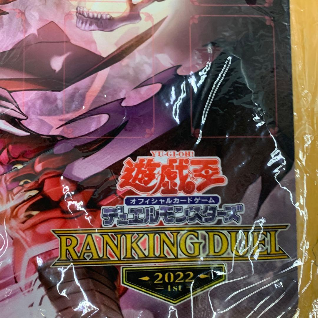 遊戯王 プレイマット 現世離レ カクリヨノチザクラ ランキングデュエル