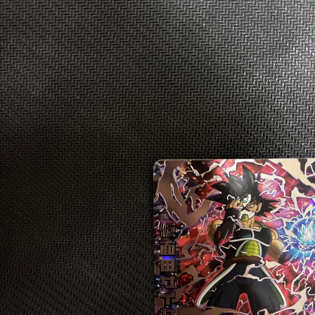 HGD1-SEC2 仮面のサイヤ人　本家　神イラスト　ドラゴンボールヒーローズ