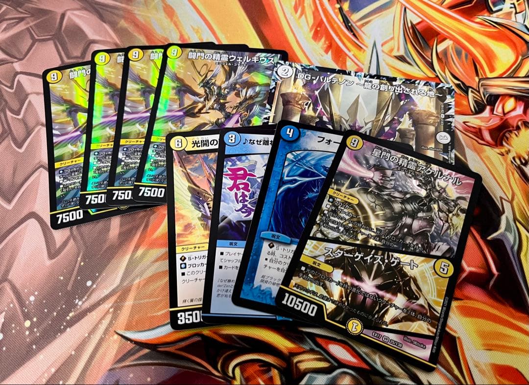 デュエマ デッキ販売 青白天門おまけ付き 青白天門デッキ＋おまけ付き 青