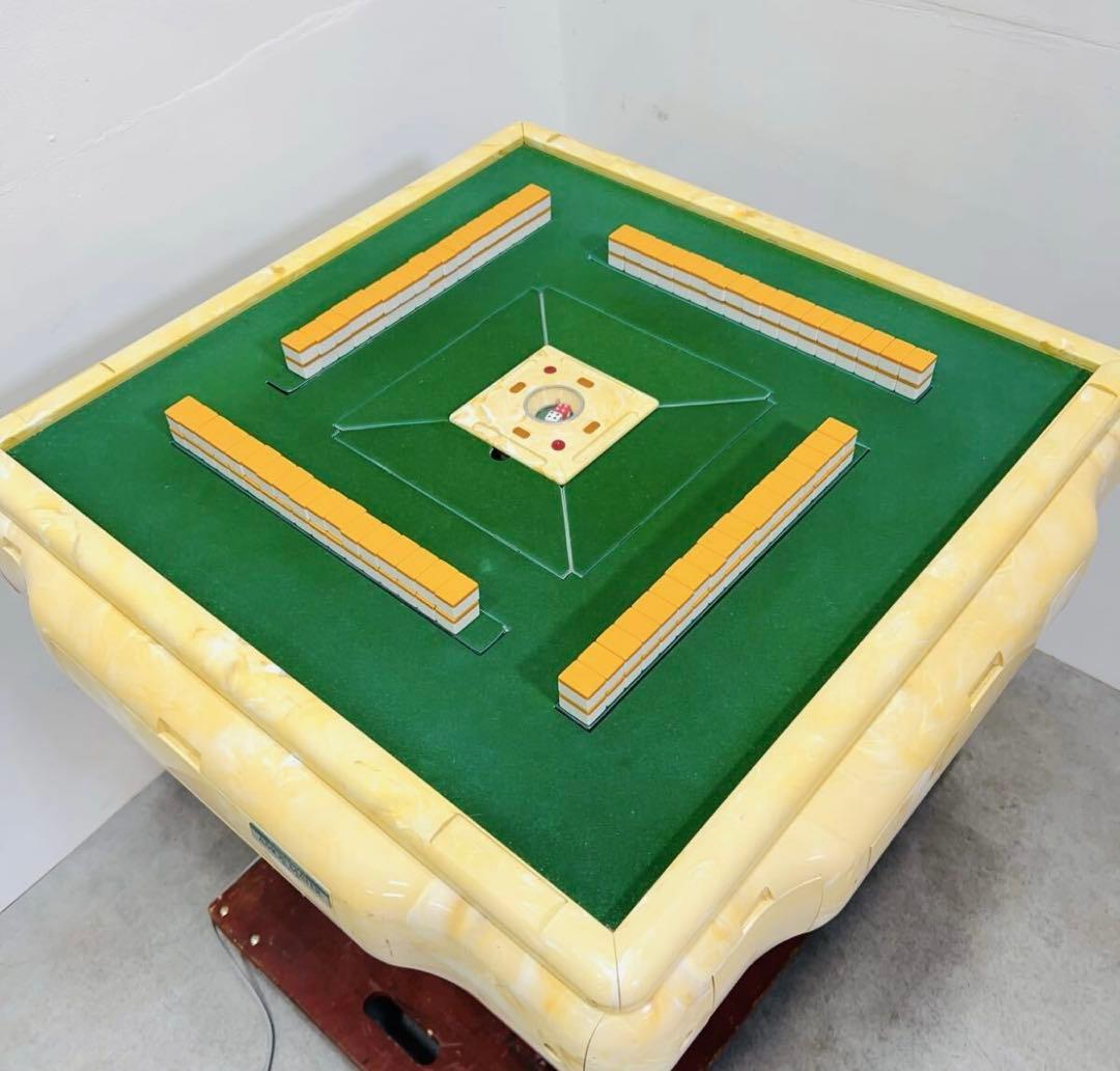 【引き取り限定】AMOS MATER アモスマーテル 家庭用