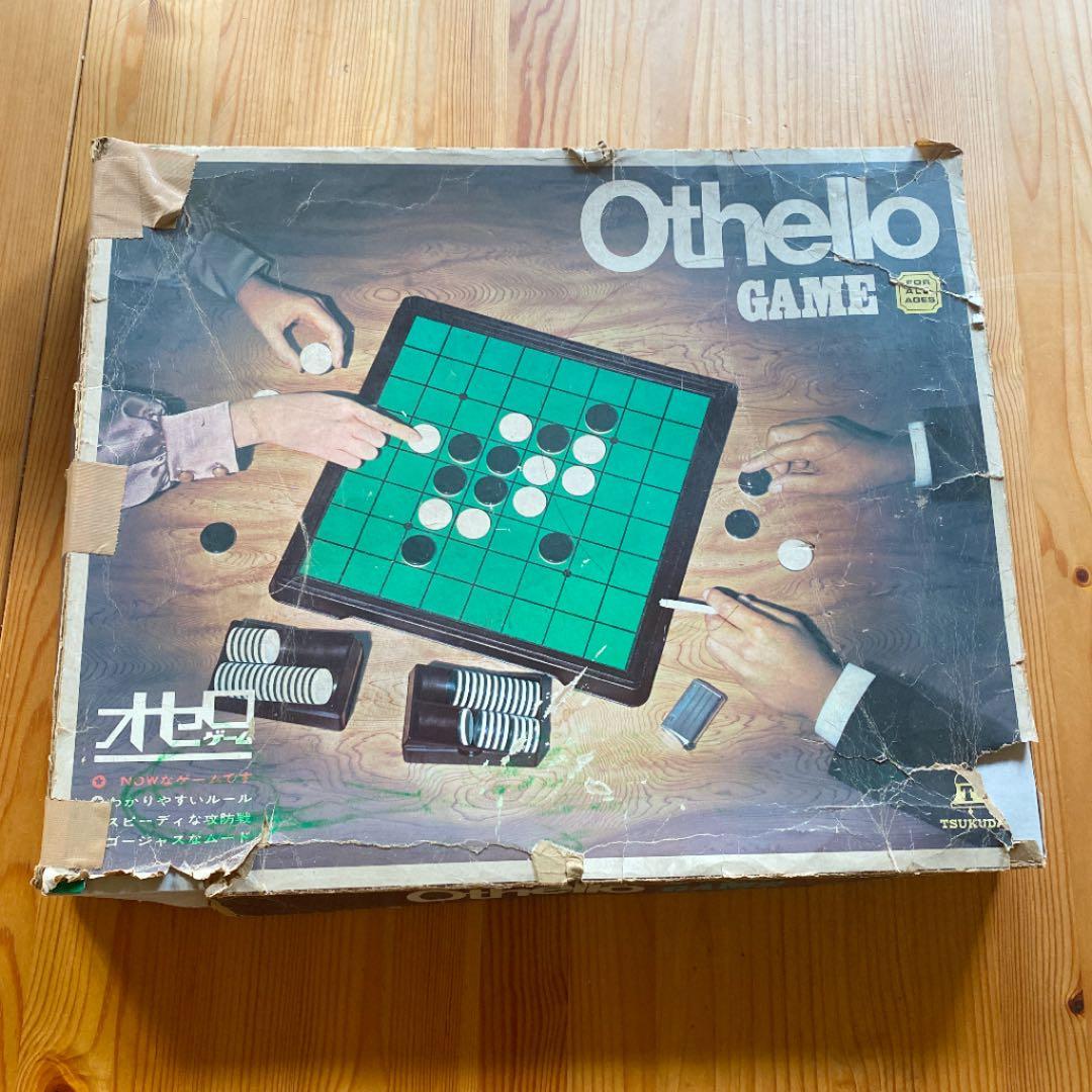 オセロ ツクダオリジナル - メルカリ