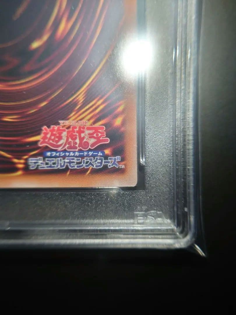 PSA10 遊戯王　女剣士カナン　25th　クオシク