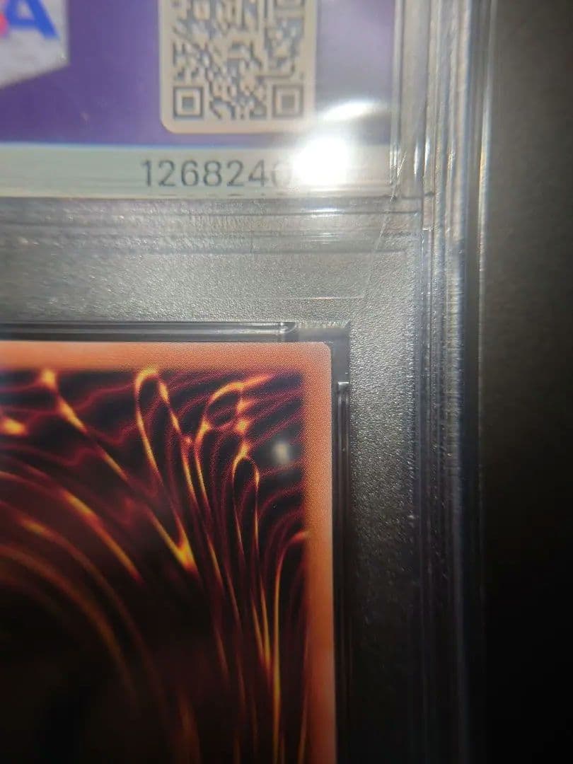 PSA10 遊戯王　女剣士カナン　25th　クオシク