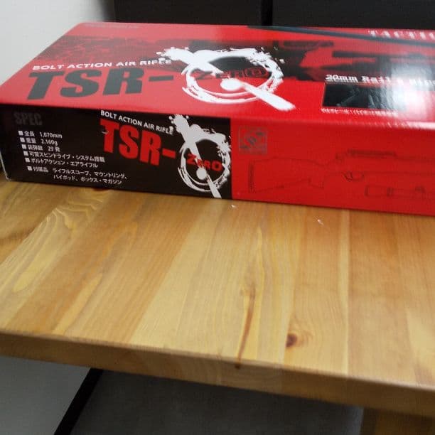 トイガン TACTICAL SNIPER RIFLE