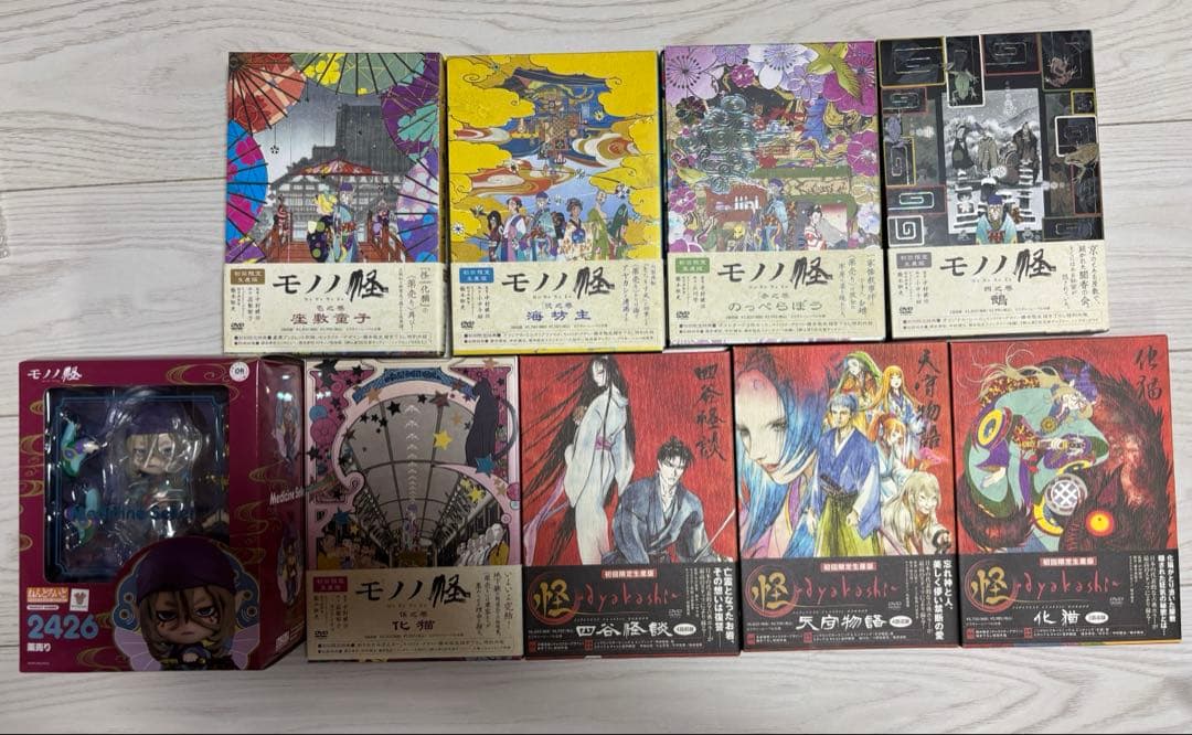 モノノ怪関連　DVD・グッズ　まとめ売り