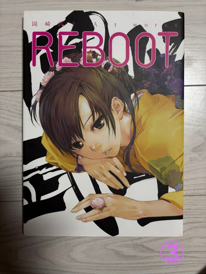 モノノ怪関連　DVD・グッズ　まとめ売り