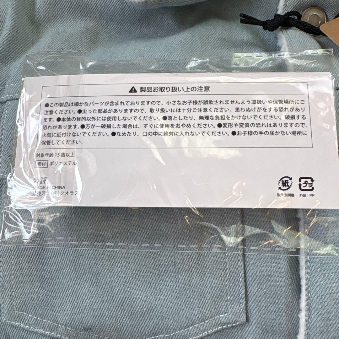 Stray Kids フィリックスプロデュースデニムジャケット ライトブルー