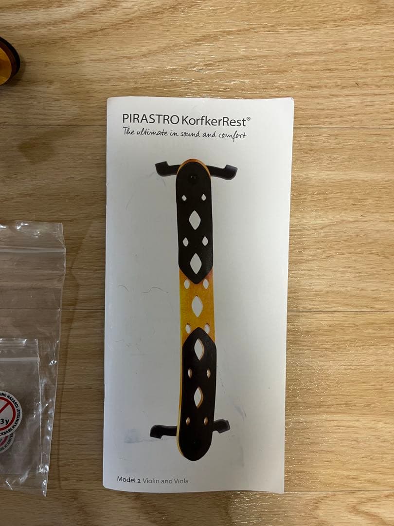 ピラストロ・コルフカーレスト Model 2 バイオリン 肩当て