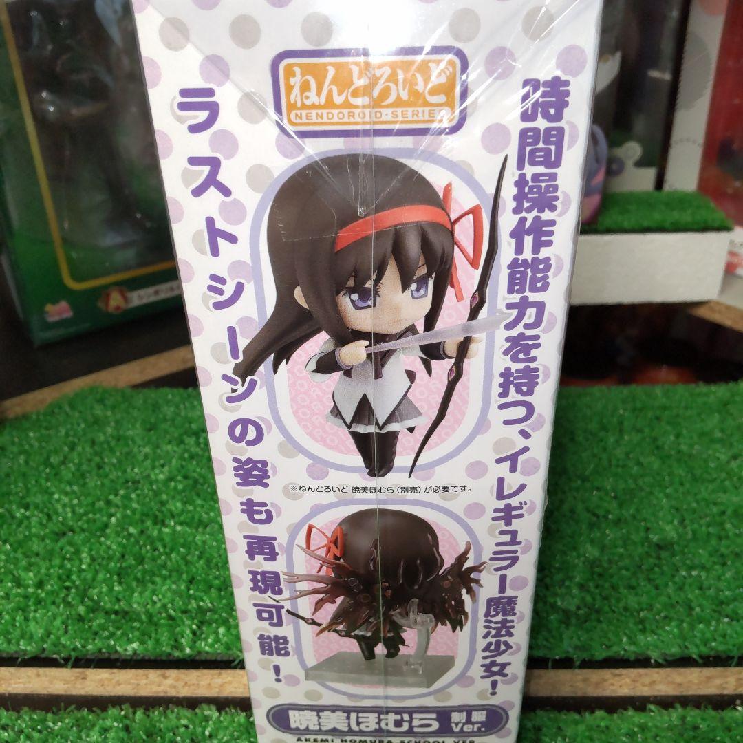 ねんどろいど 魔法少女まどか美ほむら 制服Ver.