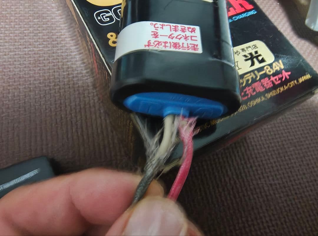 ★最終値下げ★タミヤ初代ビッグウィッグ　純正テクニゴールド！動作確認済　良好