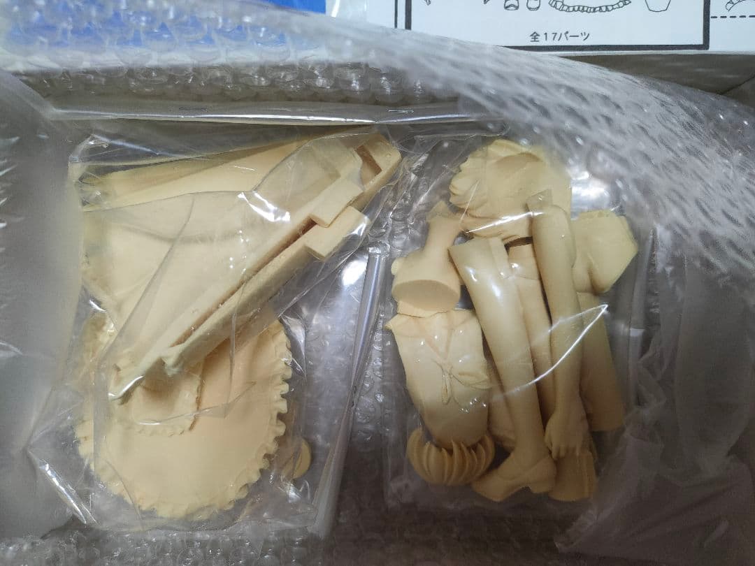 霧島マナ 1/6 クレイズ製 ガレージキット