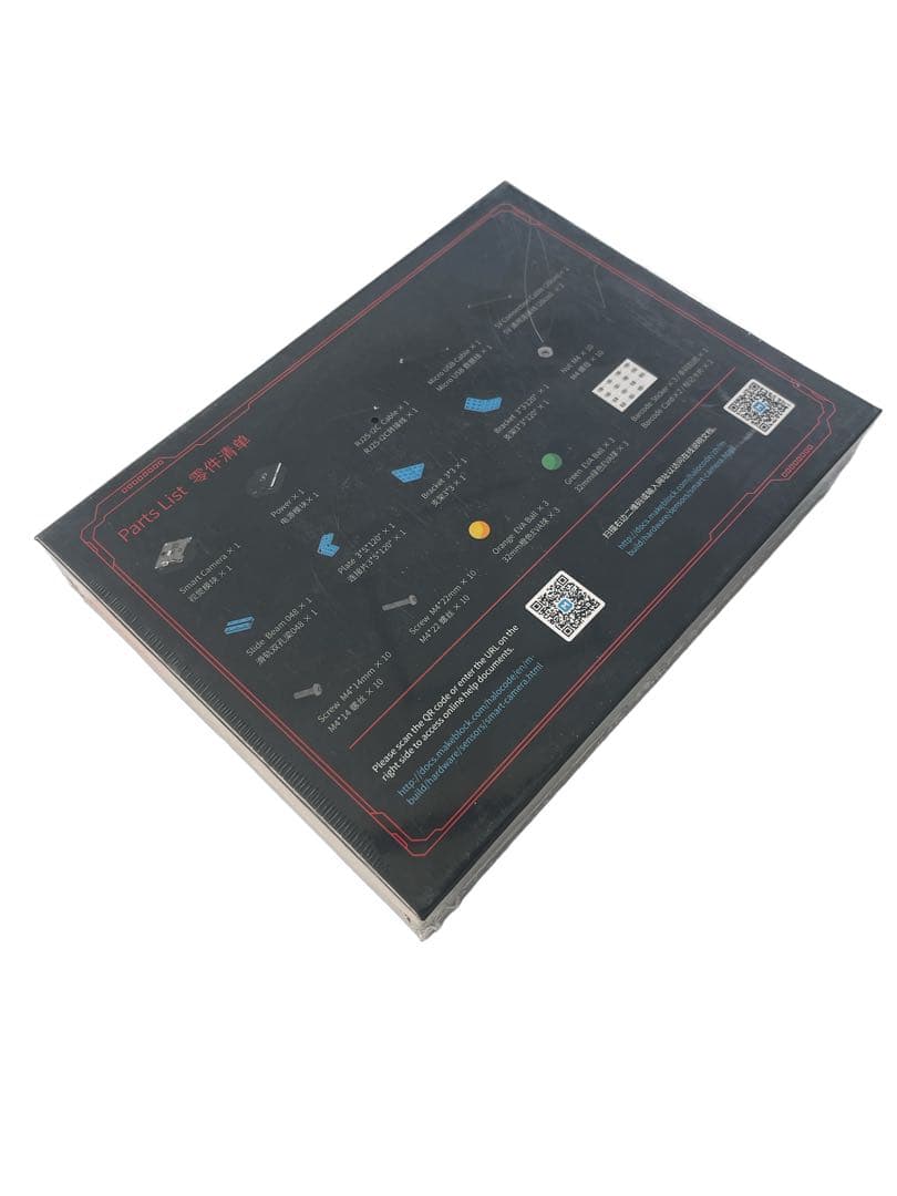 スマートカメラ機能拡張パック 新品 定価 22,