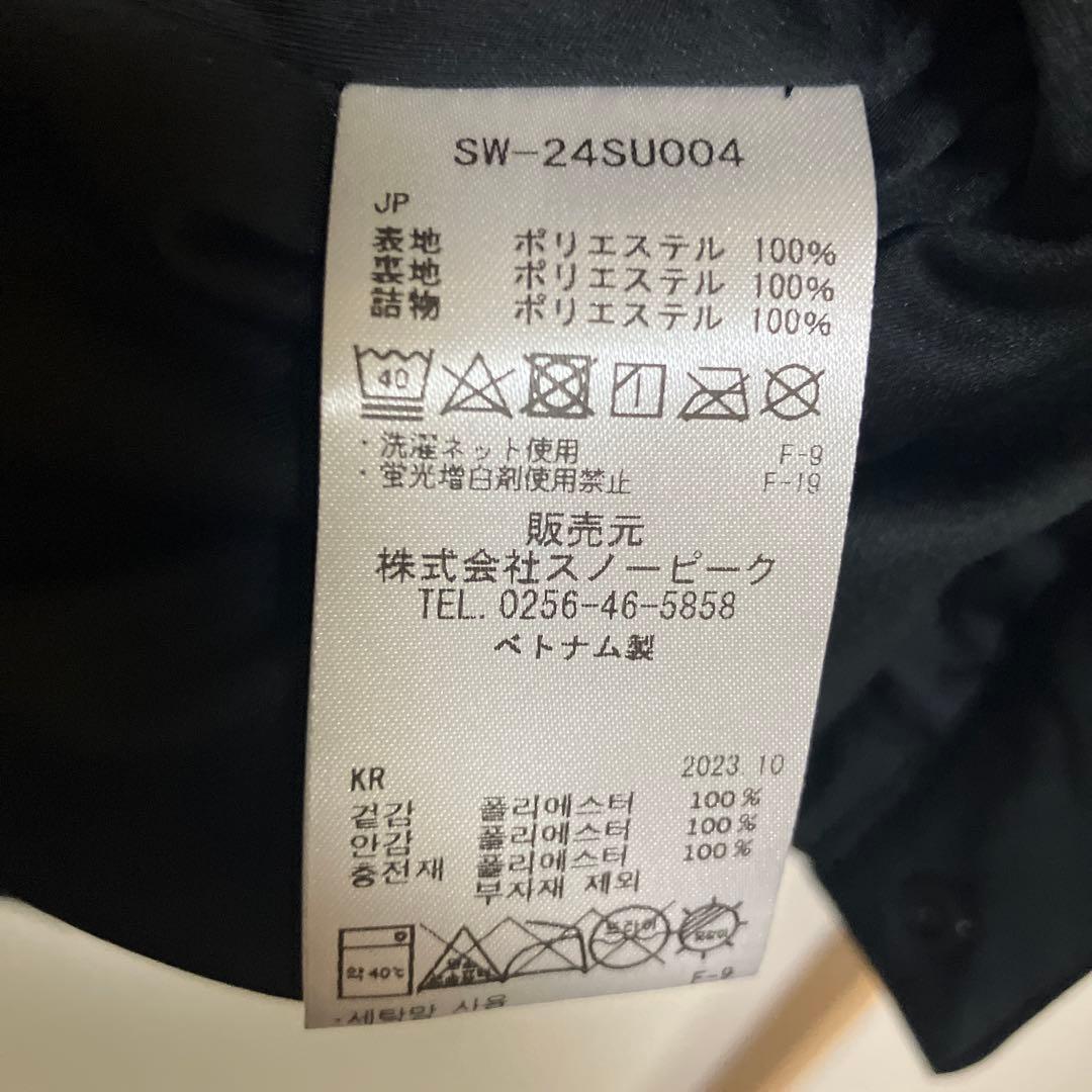  peak インサレーション　ベスト　L