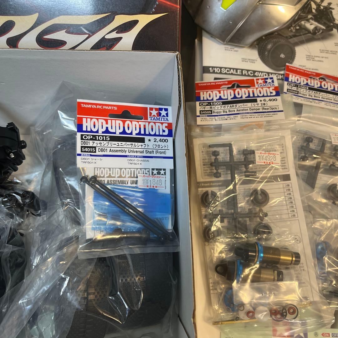 タミヤ DB01ドゥルガ未完成.オプション付き