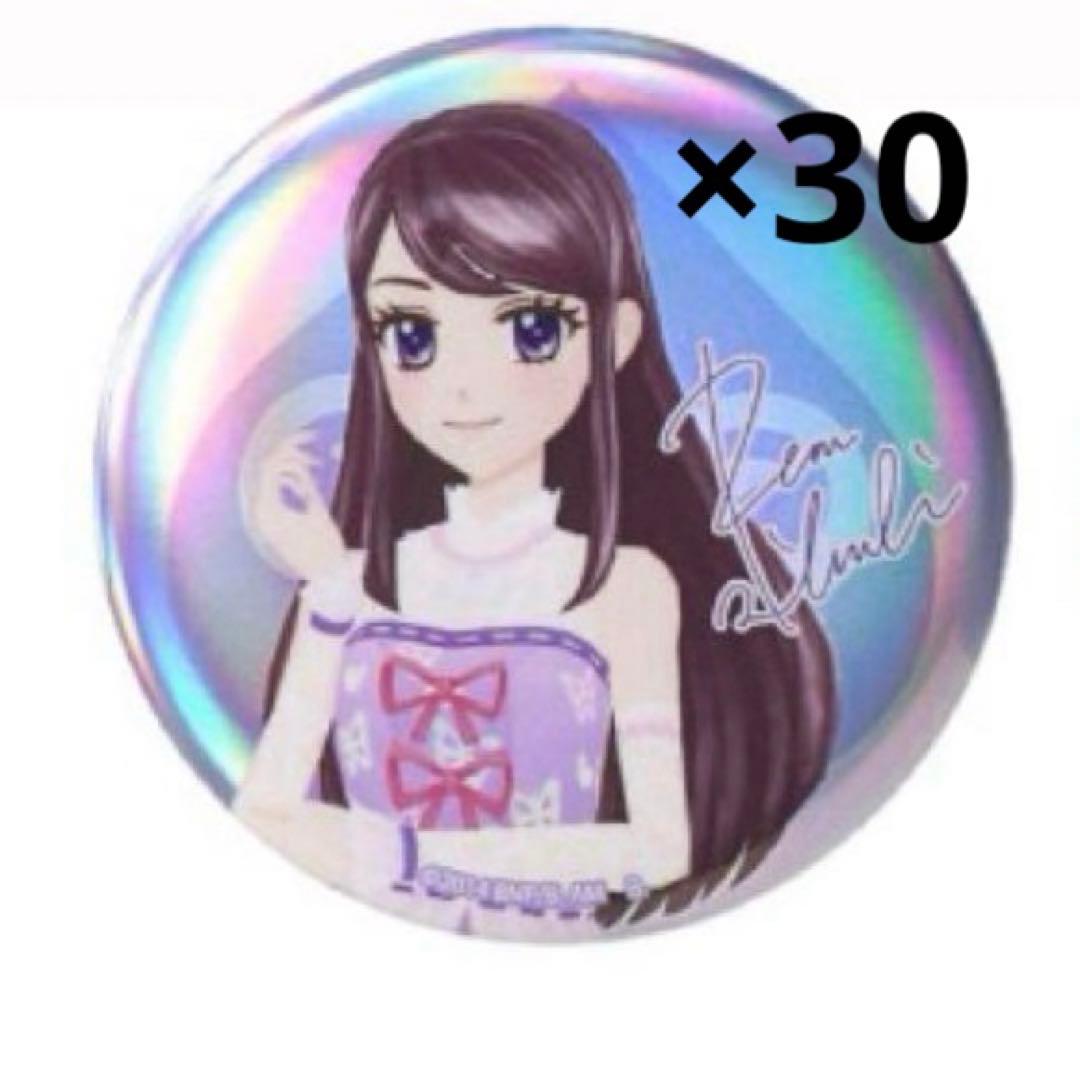 アイカツ 蘭 紫吹蘭 缶バッジ シュガーコーデ アイカツ！シュガーコーデ缶バッジ 紫吹蘭 - メルカリ