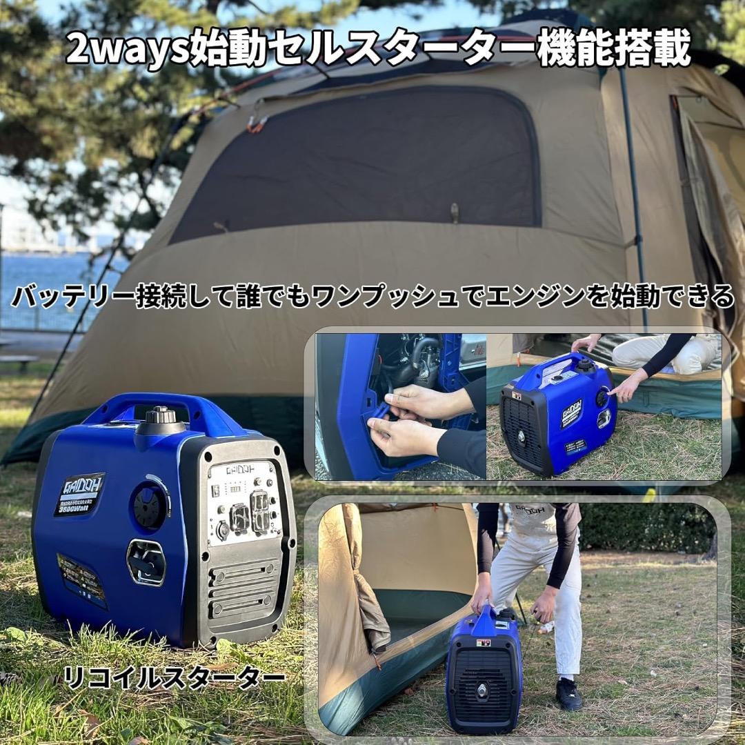 インバーター発電機 3.4kVA ガソリン 正弦波 防音型 高出力 セル式 簡単