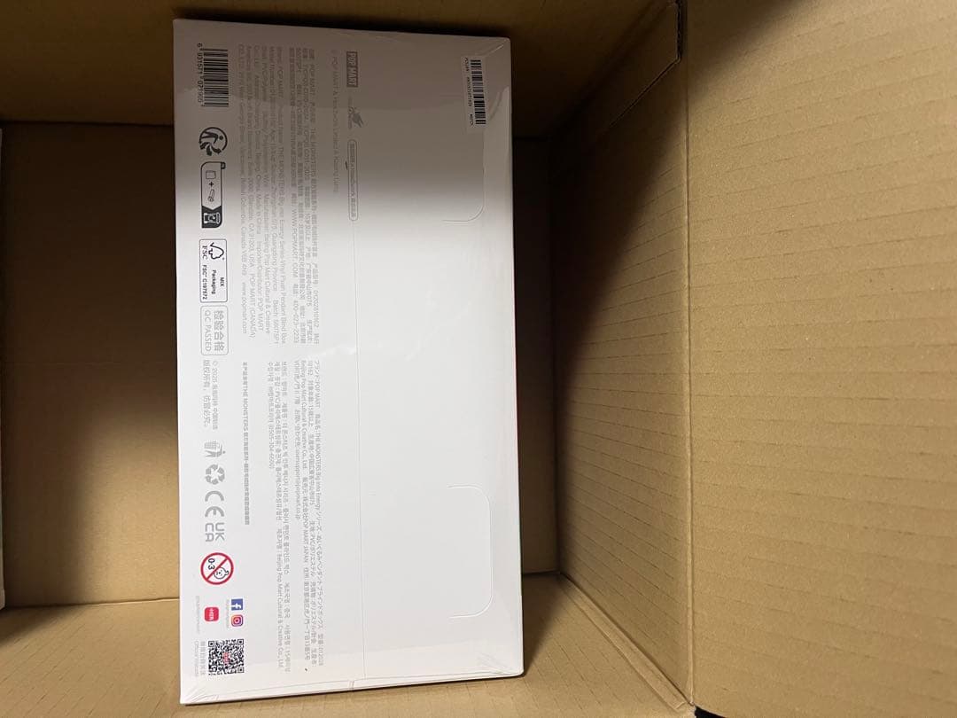 ぬいぐるみ・マスコット POPMART LABUBU Big into Energy BOX