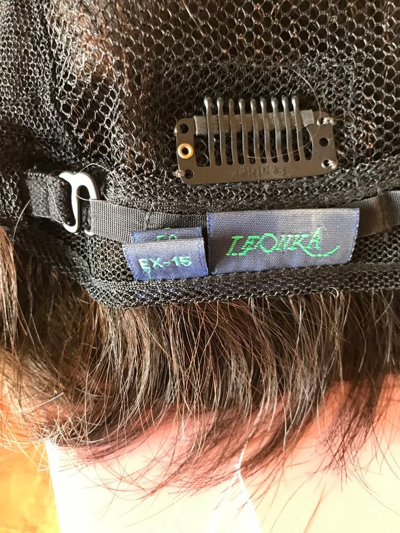 フェザー レオンカウィッグ EX-15 F2モダアクリル人毛