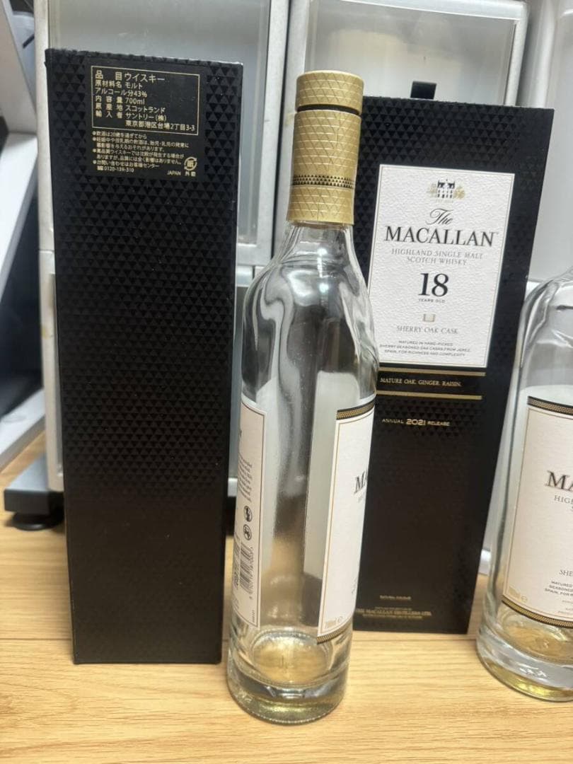 MACALLAN 18年 シングルモルトウイスキー 空き瓶箱付き グラス2個
