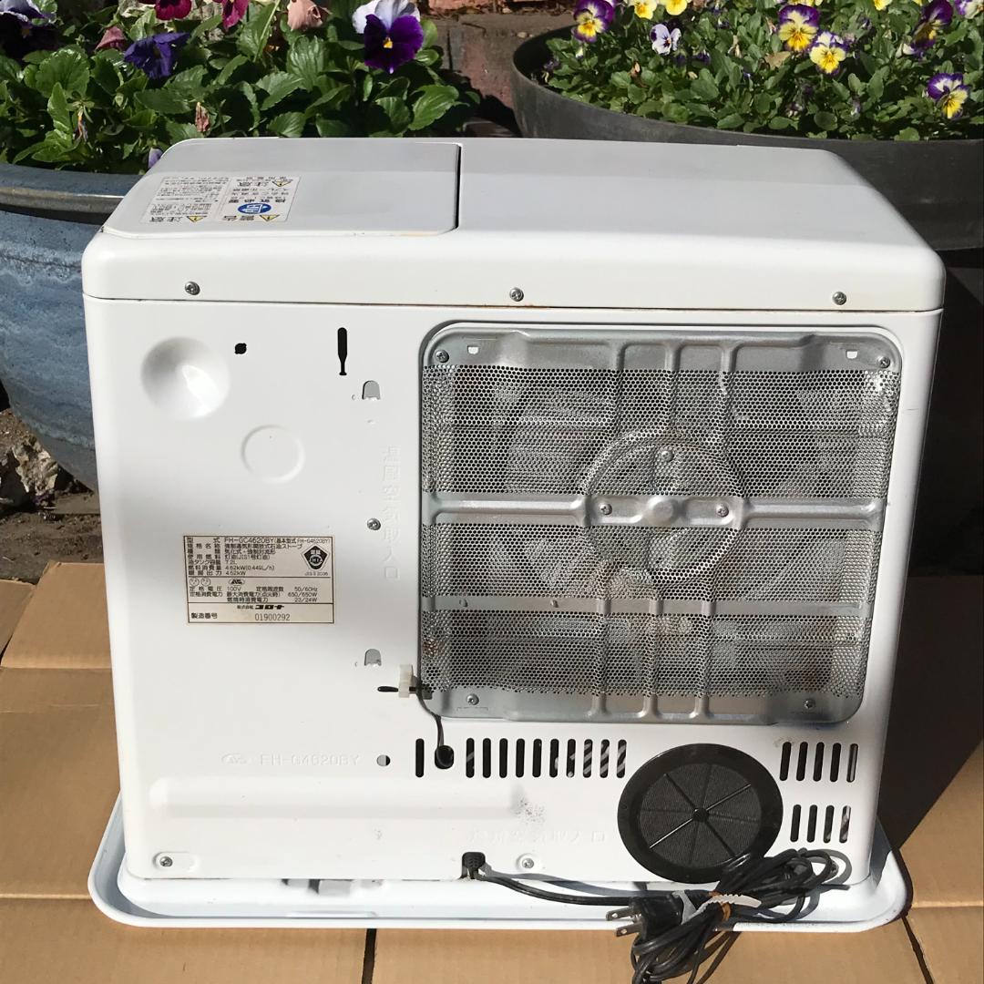 コロナファンヒーター2020年製造 CORONA 石油ファンヒーター 2020年製