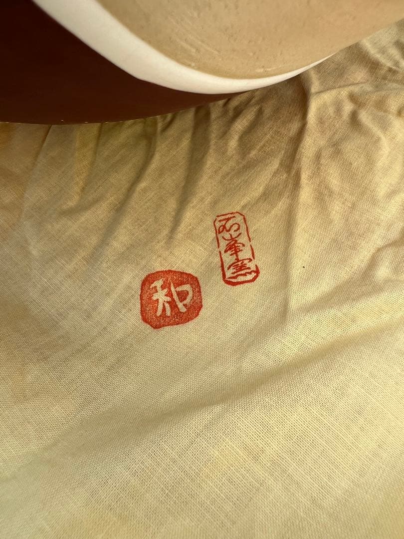 時代 珍品 薩摩焼 福神図飾壺 時代物 薩摩 壺 花器 花瓶 床置き