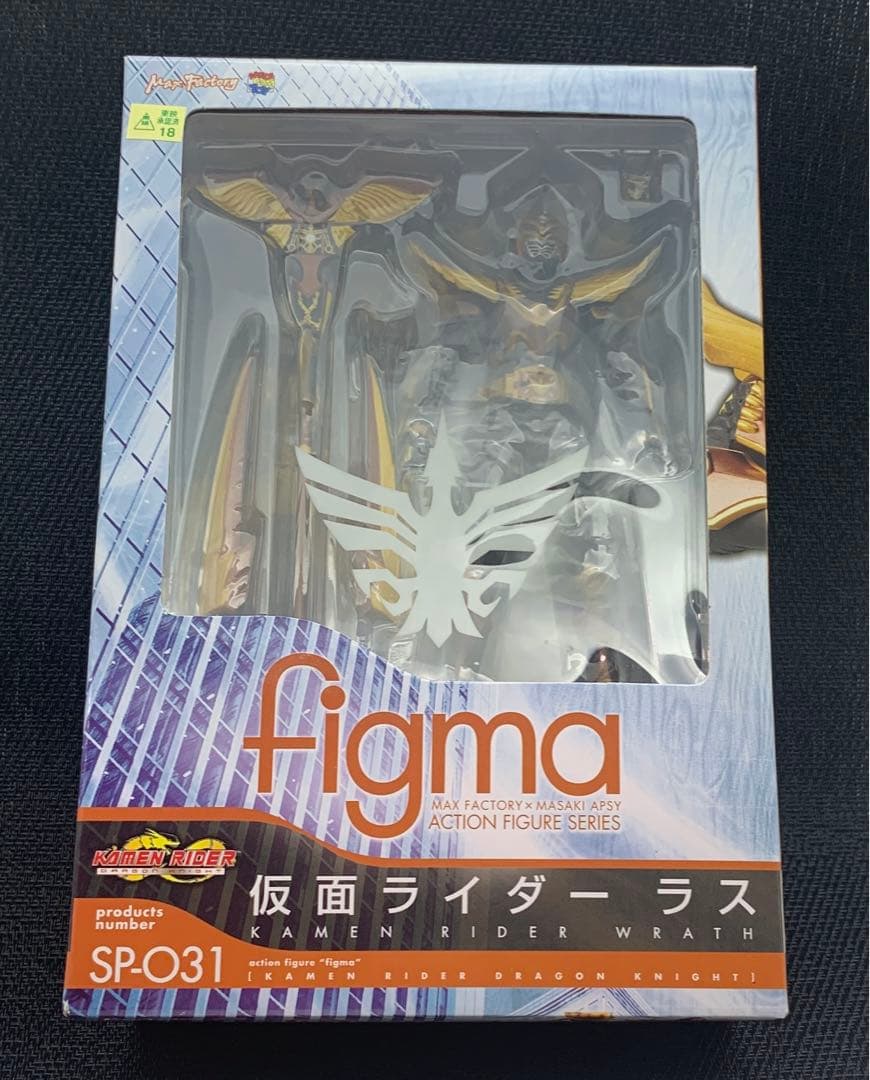 figma 仮面ライダー 龍騎 フィギュア 14体セット figma 仮面ライダー