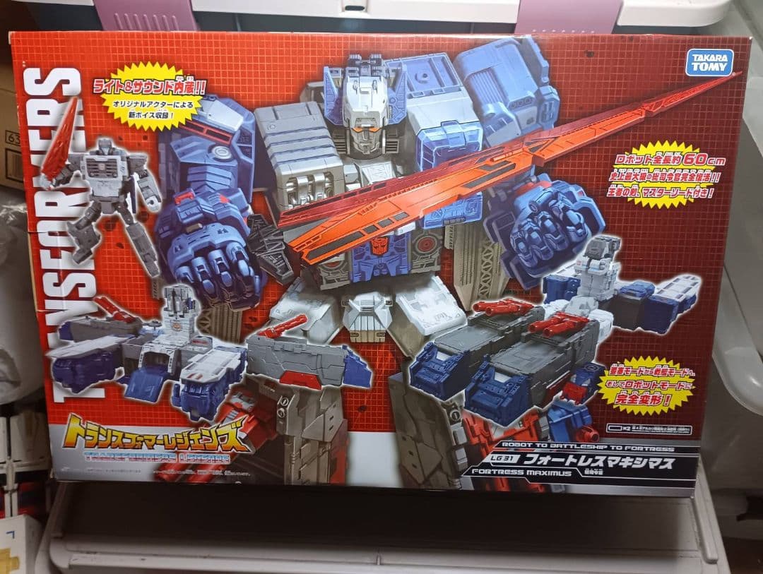 超激レア!未開封品 タカラトミー トランスフォーマーフォートレス