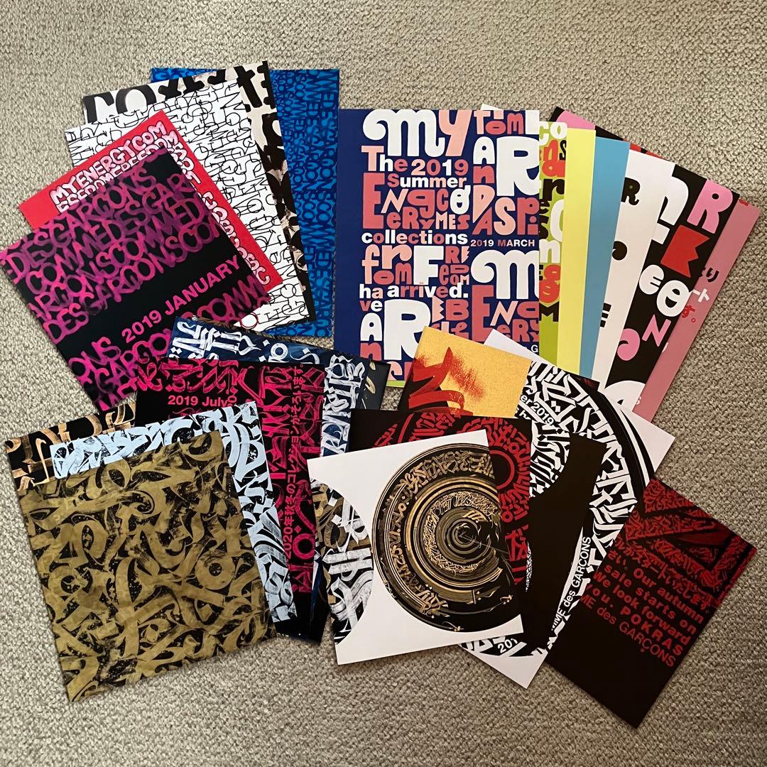 【comme des garcons】2012-2024 DM 68冊セット