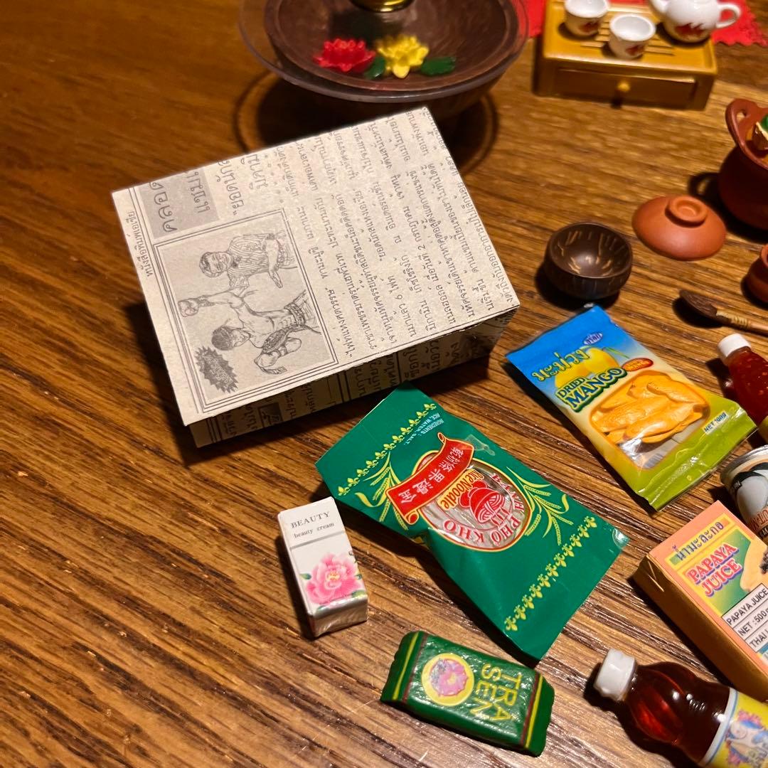 アジアン雑貨店　リーメント ぷちサンプルセット