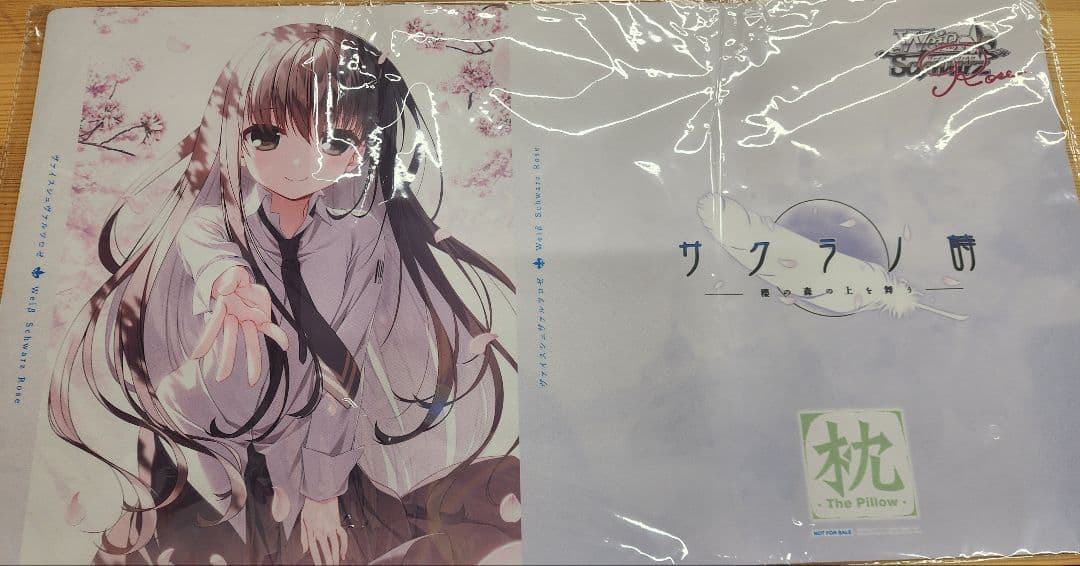 ヴァイスシュヴァルツロゼ 枕発売記念大会 サクラノ詩 プレイマット