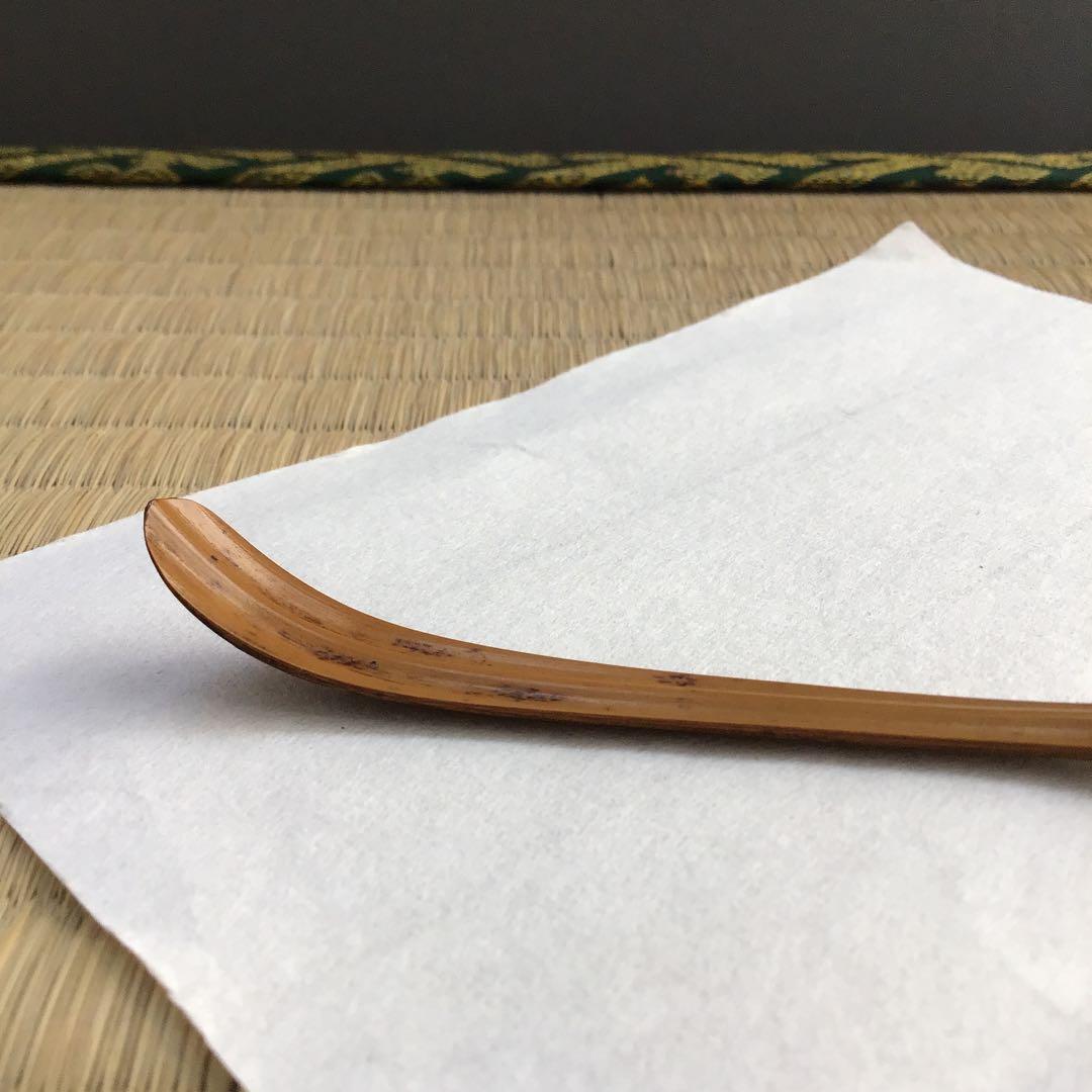 茶道具 茶杓 銘:日の出 松尾流2代 松尾宗五作 翫古斎書付