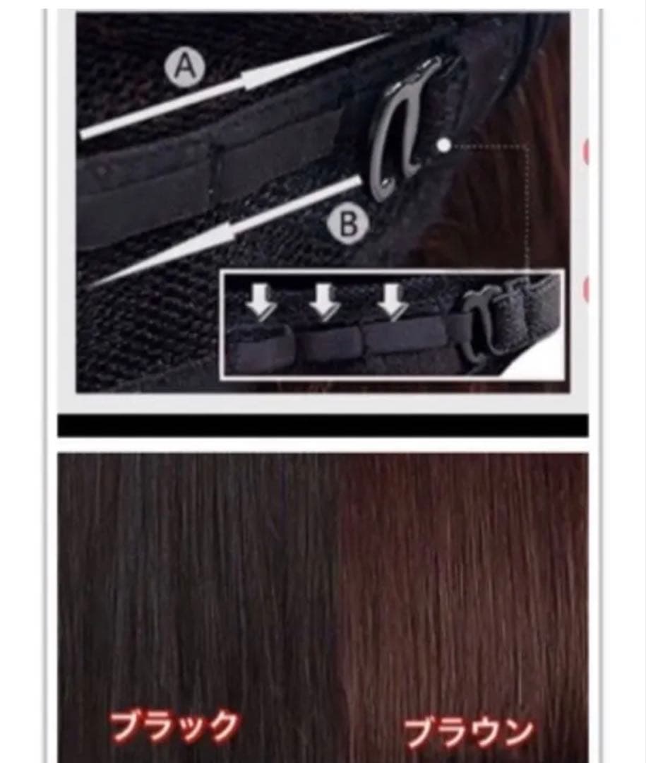 人毛100% サラサラ ストレート セミロング ウィッグ かつら MＫ38