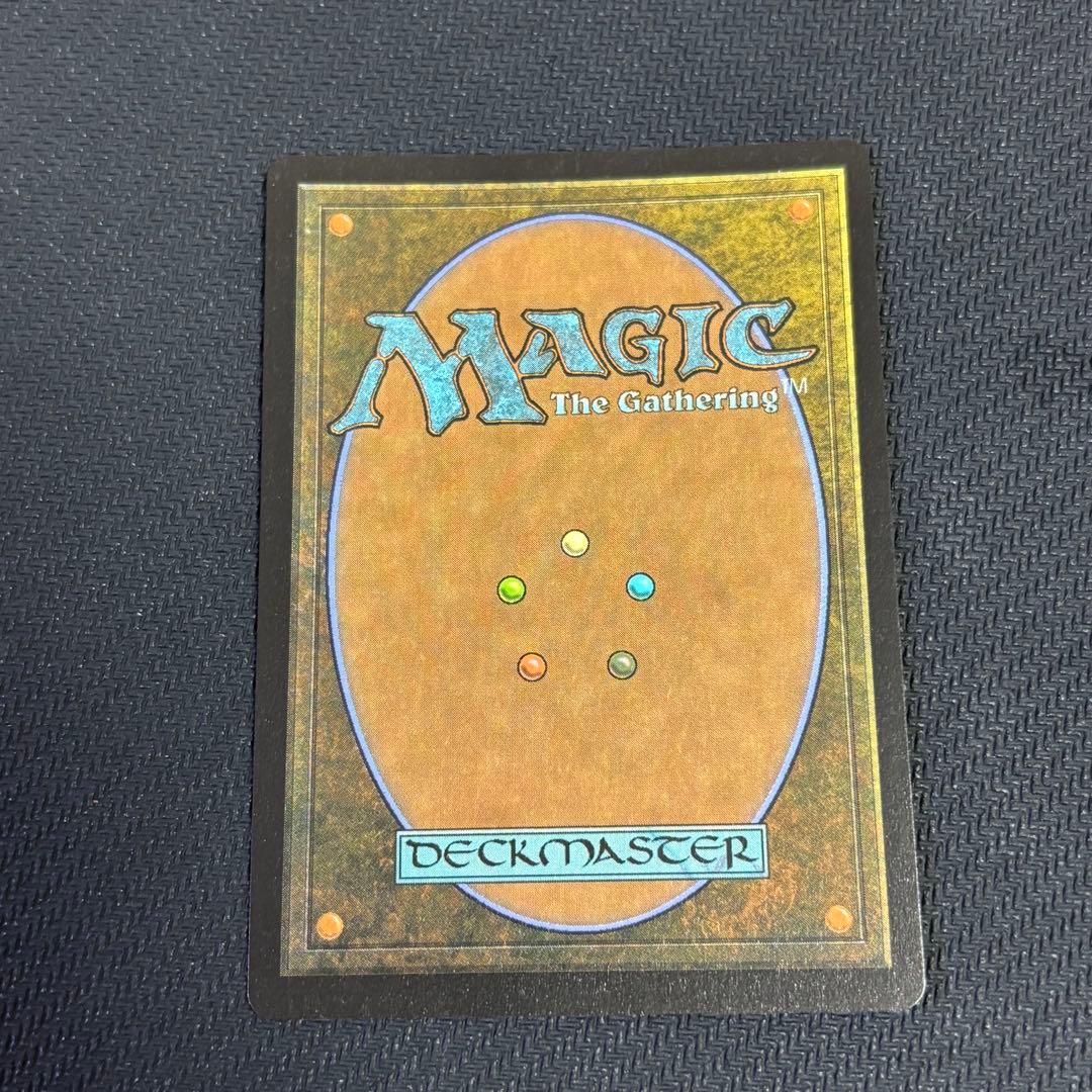 大召喚士、ユウナ foil ボーダーレス リーグプロモ