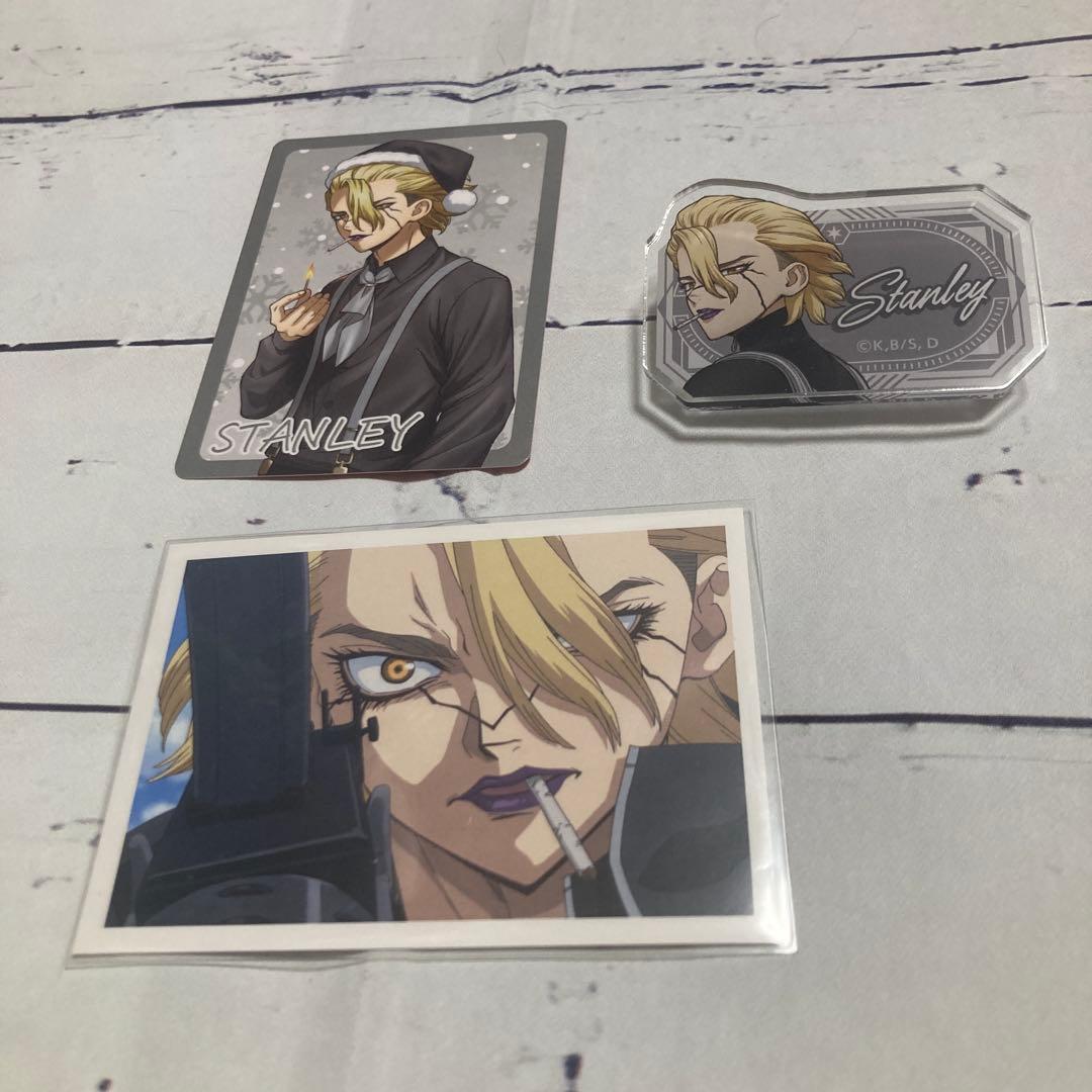 Dr.stone スタンリー　まとめ売り