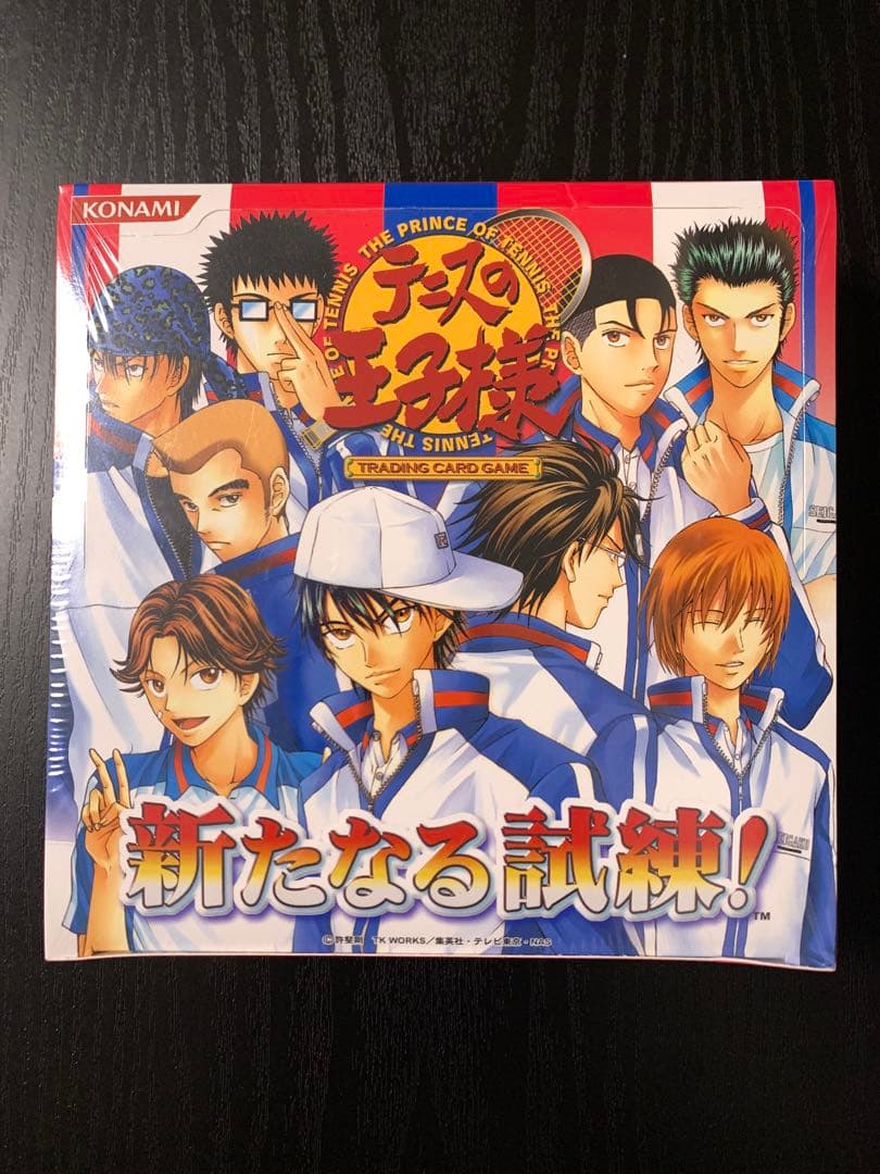 テニスの王子様 テニプリ カード TCG 新たなる試練！ 未開封 1BOX