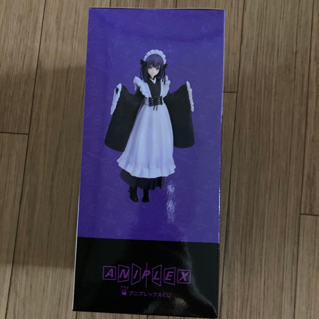 着せ恋　アニプレックスくじ　A賞　喜多川海夢