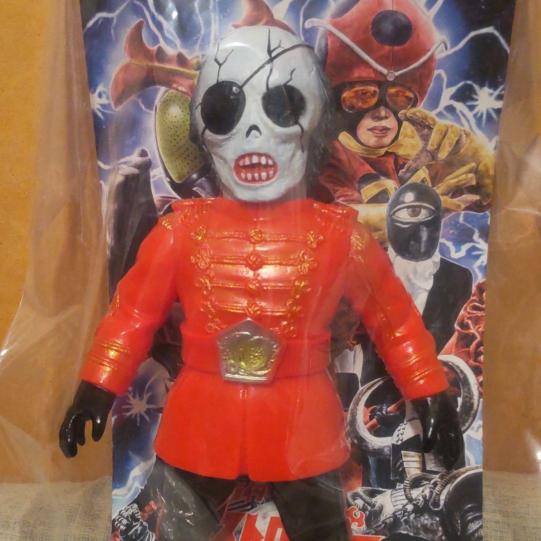 ドクロ少佐 東映レトロソフビ メディコム・トイ 仮面ライダーストロンガー