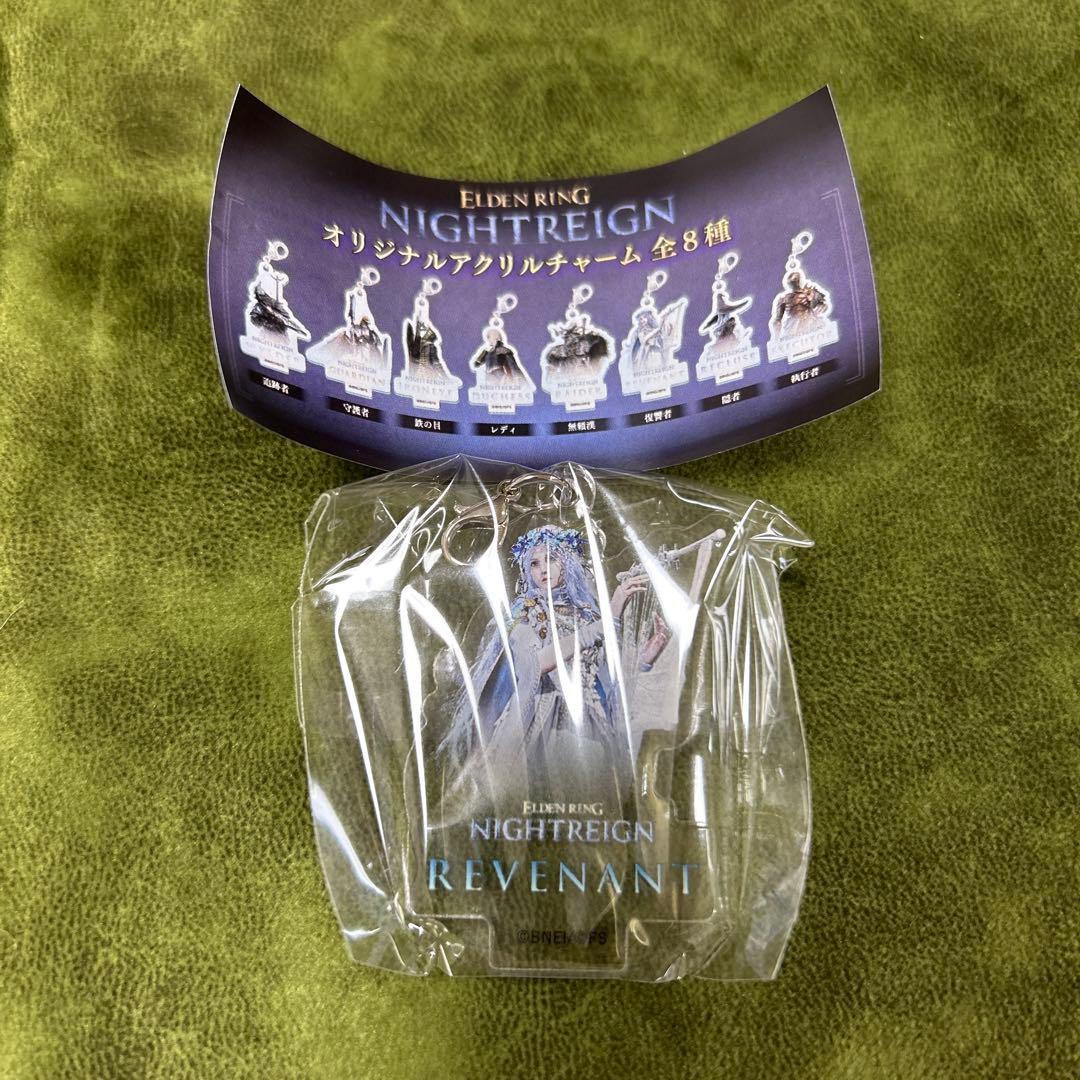 エルデンリング ナイトレイン アクリルチャーム 復讐者 - メルカリ