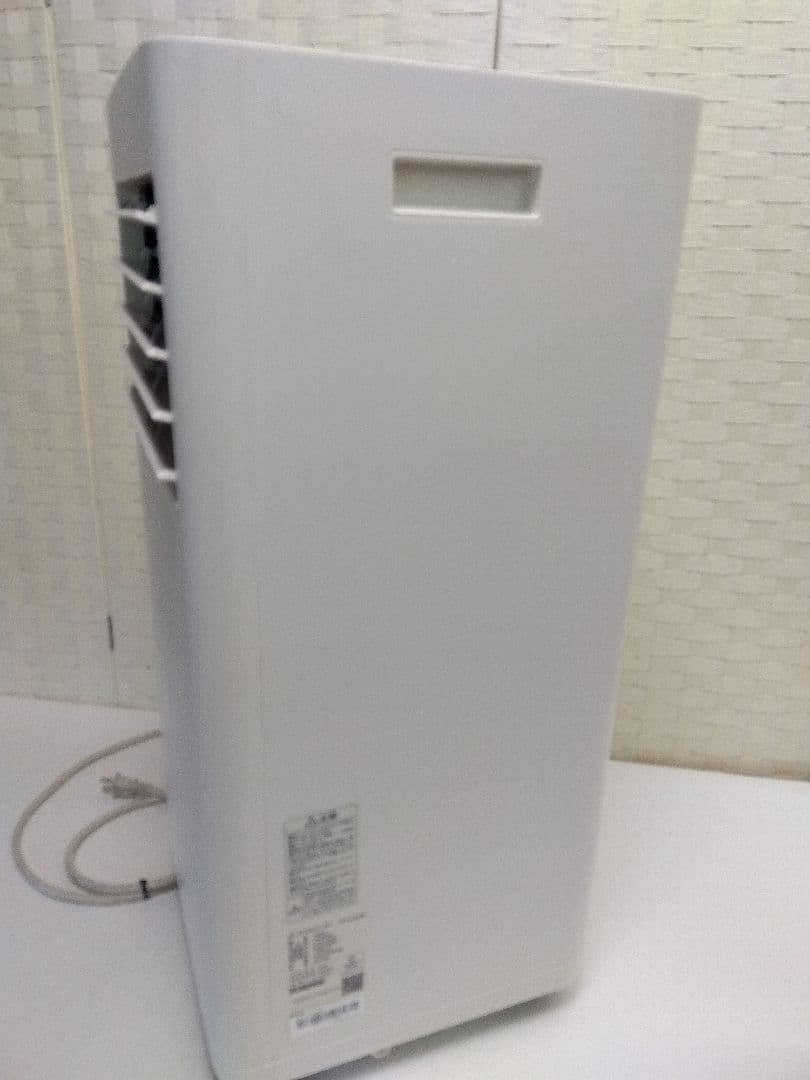 アイリスオーヤマ IPK-2304S スポットクーラー 24年製