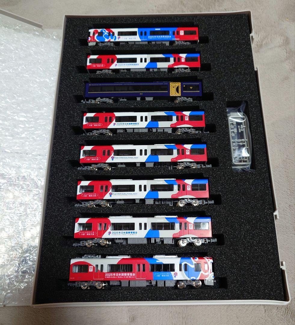 グリーンマックス５０７９９　京阪３０００系（大阪・関西万博ラッピングトレイン）