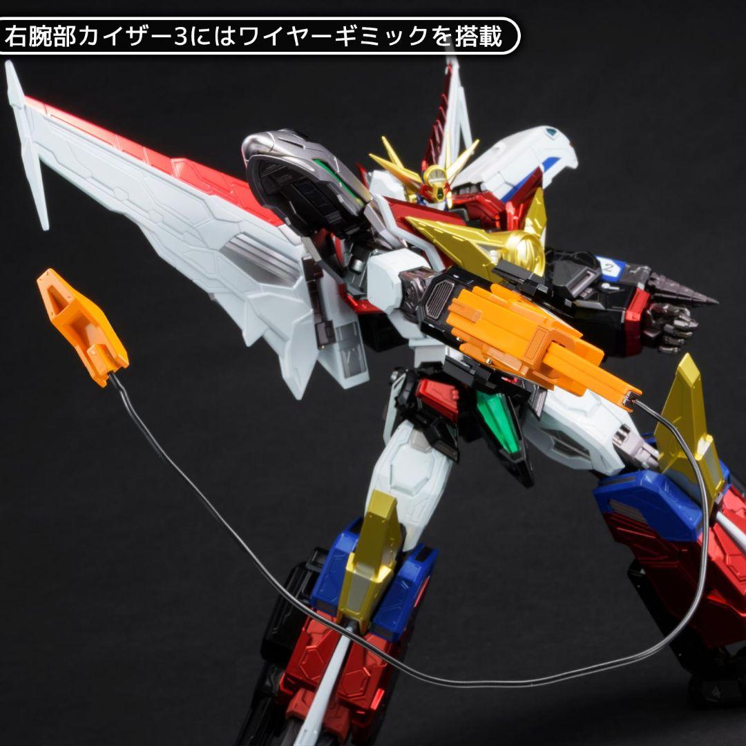 新品未開封　千値練 AMAKUNI機神 グレートマイトガイン