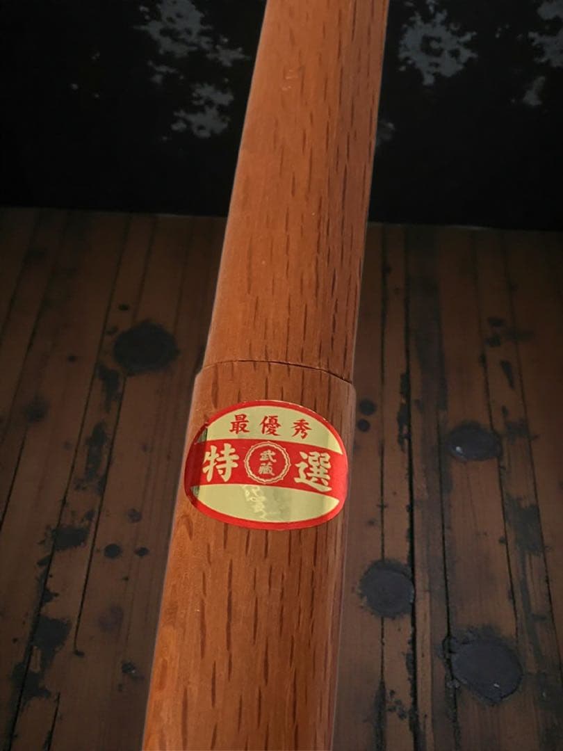 模造刀 木刀 13本まとめて 大量セット