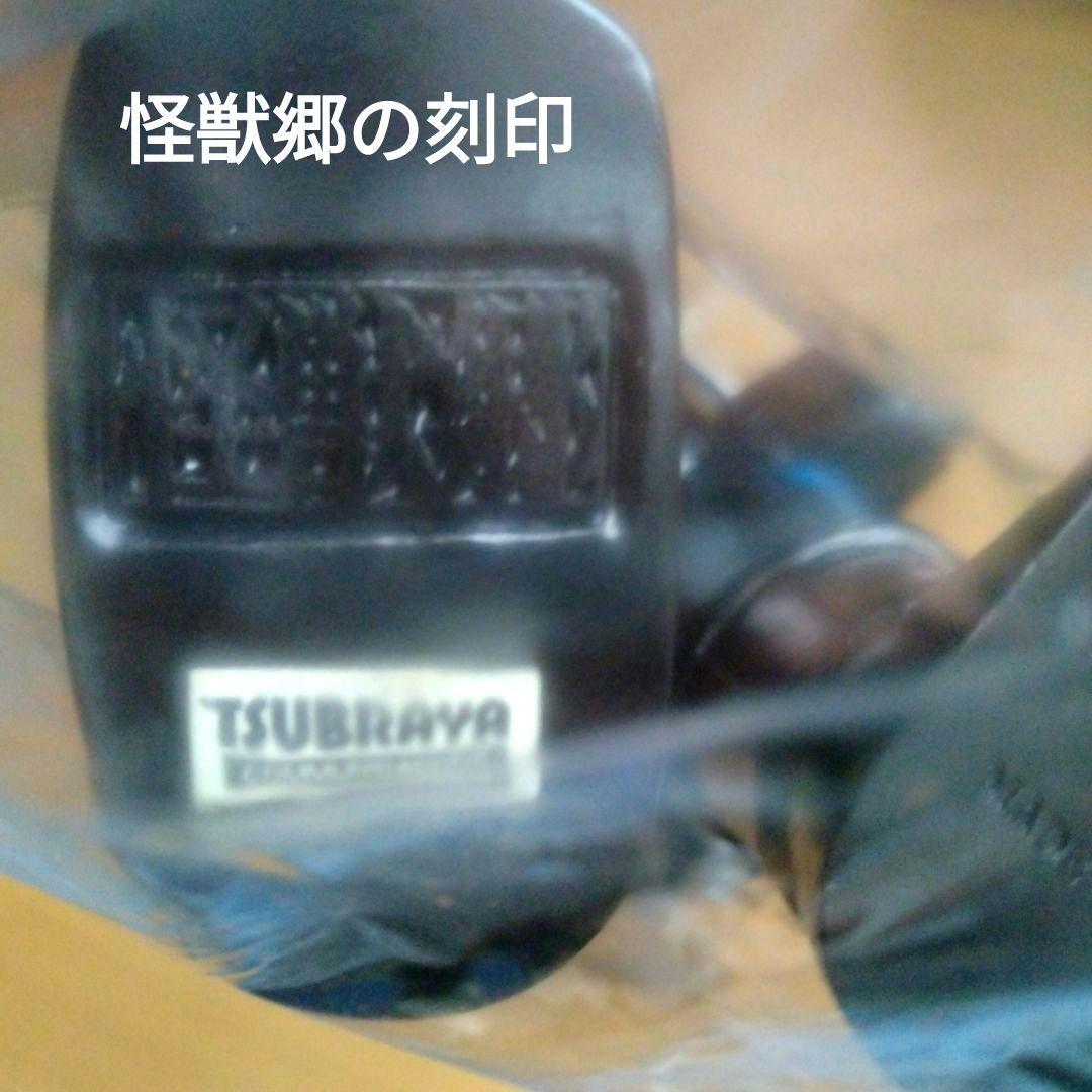 ■送料込■怪獣郷■2000年製■玩具人生誌上限定■キングジョー■ウルトラセブン