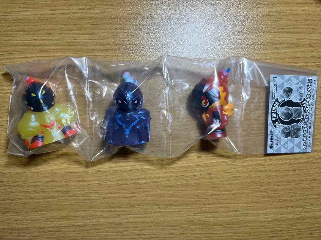 ストックブック1冊全て琉球切手！142種＋レア小型シート5種（単片