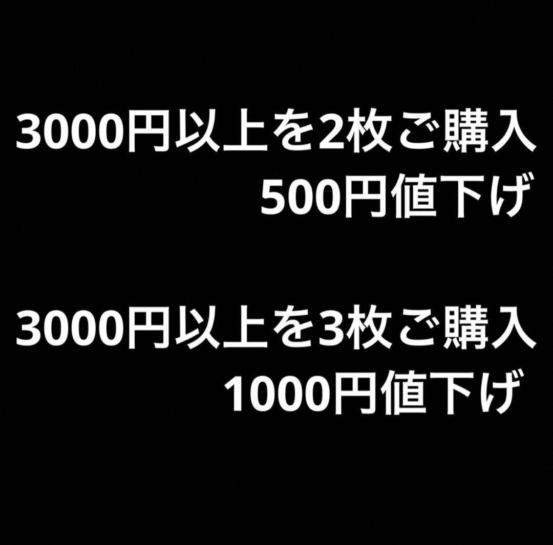 ポケカ　MリザードンEX