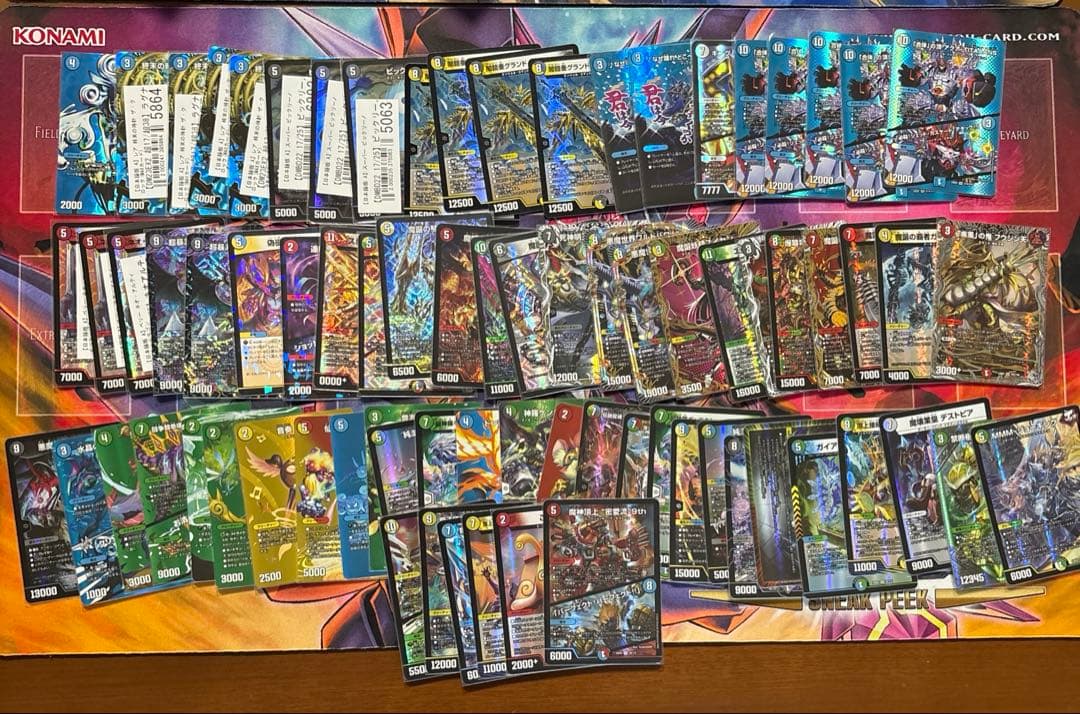 デュエル・マスターズ　引退品　まとめ売り