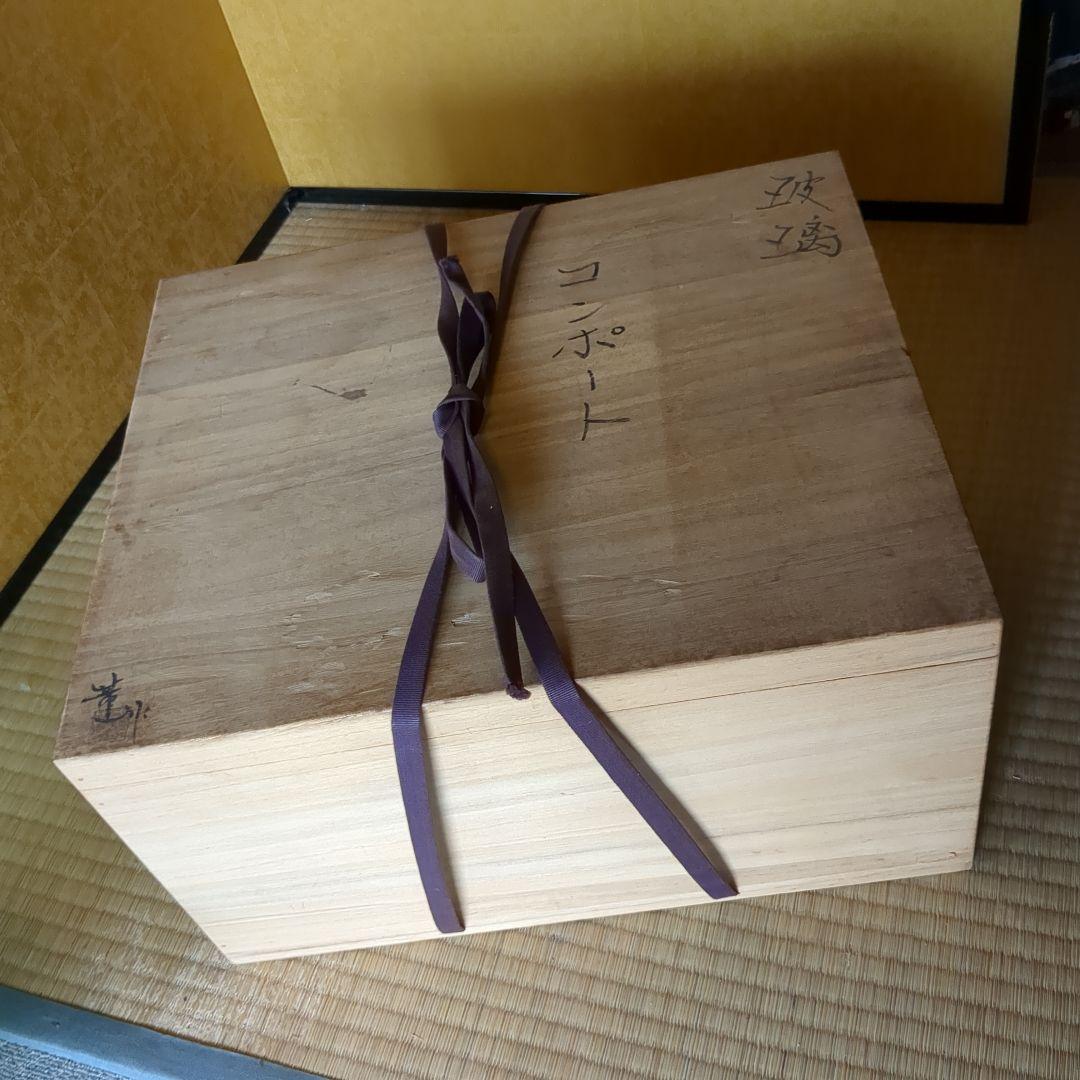 大川薫作 コンポ-トの通販はau PAY マーケット - 輸入雑貨のネット