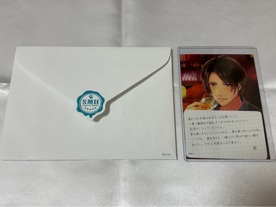 ドラマト スタマイ LNハート缶バッジ 関大輔