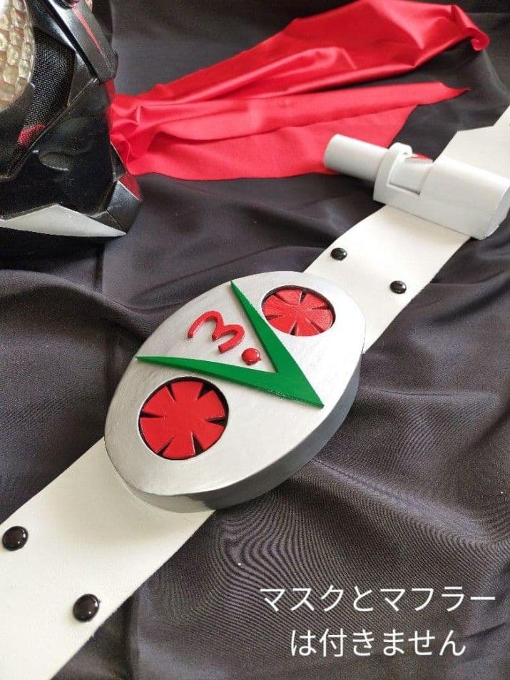 ★未使用 レア品 仮面ライダー V3 変身ベルト コスプレ用 ダブル タイフーン ☆未使用 レア品 仮面ライダー V3 変身ベルト コスプレ用 ダブル