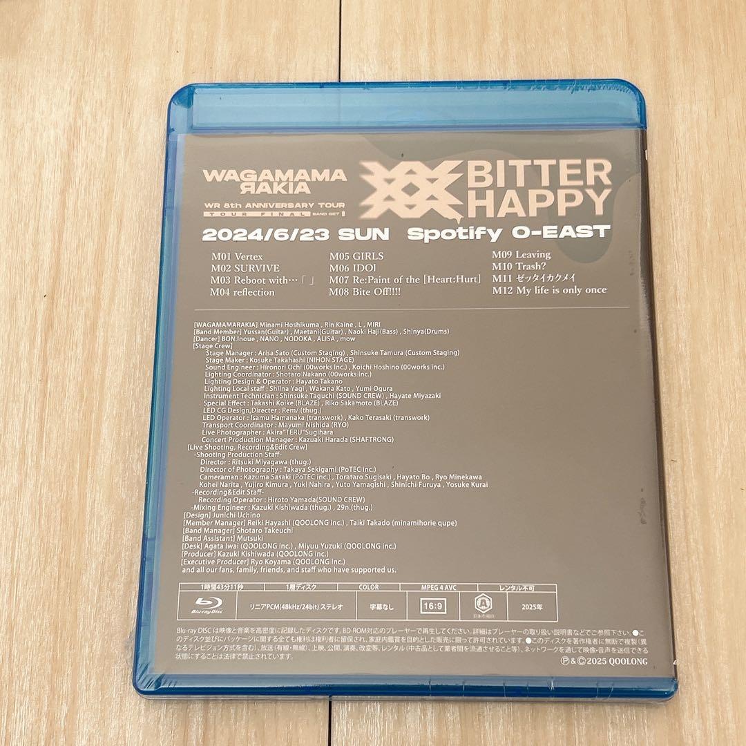 【新品未使用】我儘ラキア 8th ANNIVERSARY TOUR BluRay